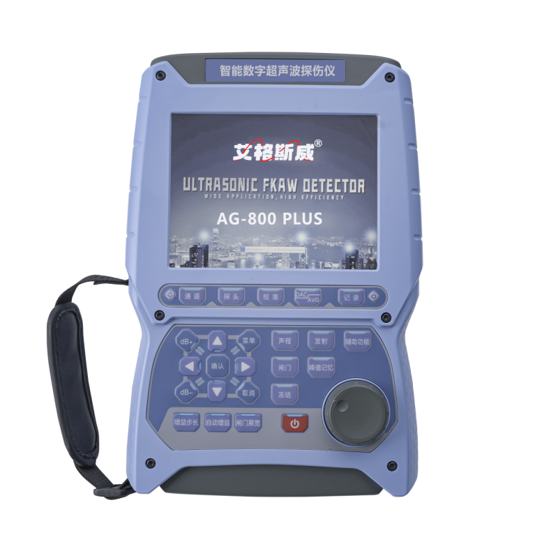 超声波探伤仪十大品牌之一，就选“艾格斯威”